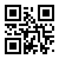 QR-Code zur Seite https://www.isbn.de/9783939435808