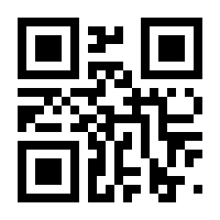 QR-Code zur Seite https://www.isbn.de/9783939435846