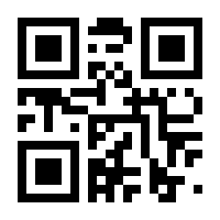 QR-Code zur Seite https://www.isbn.de/9783939459354