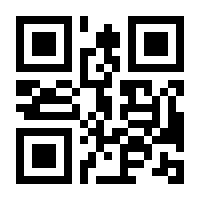 QR-Code zur Seite https://www.isbn.de/9783939459668