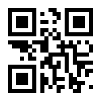 QR-Code zur Seite https://www.isbn.de/9783939459804