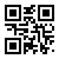 QR-Code zur Seite https://www.isbn.de/9783939473626