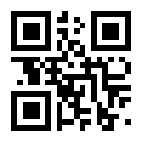 QR-Code zur Seite https://www.isbn.de/9783939475163