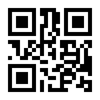 QR-Code zur Buchseite 9783939475378