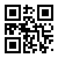 QR-Code zur Seite https://www.isbn.de/9783939475446