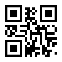 QR-Code zur Seite https://www.isbn.de/9783939475842