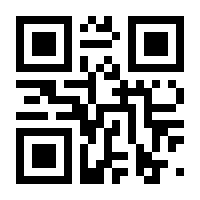 QR-Code zur Seite https://www.isbn.de/9783939478225