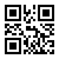 QR-Code zur Buchseite 9783939480044