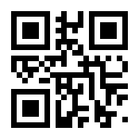 QR-Code zur Seite https://www.isbn.de/9783939480082