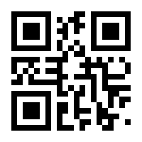 QR-Code zur Seite https://www.isbn.de/9783939513681
