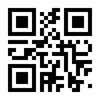 QR-Code zur Buchseite 9783939513711