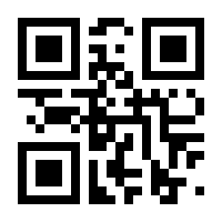 QR-Code zur Seite https://www.isbn.de/9783939529002
