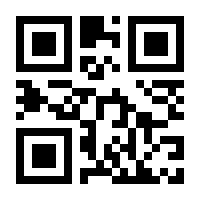 QR-Code zur Seite https://www.isbn.de/9783939542421