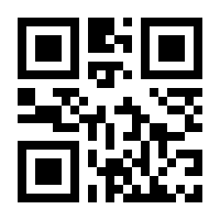 QR-Code zur Buchseite 9783939542483