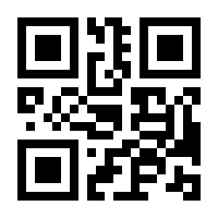 QR-Code zur Seite https://www.isbn.de/9783939556008