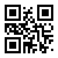 QR-Code zur Seite https://www.isbn.de/9783939556060