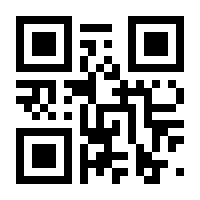 QR-Code zur Seite https://www.isbn.de/9783939556121