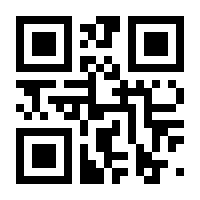 QR-Code zur Seite https://www.isbn.de/9783939574514