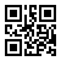 QR-Code zur Buchseite 9783939581024