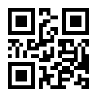 QR-Code zur Buchseite 9783939608158