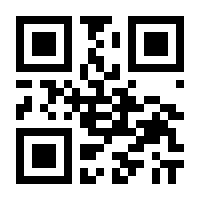 QR-Code zur Buchseite 9783939625681