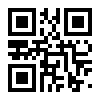 QR-Code zur Seite https://www.isbn.de/9783939640035