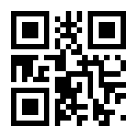 QR-Code zur Seite https://www.isbn.de/9783939722519