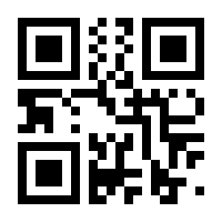 QR-Code zur Seite https://www.isbn.de/9783939722731