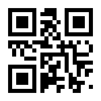 QR-Code zur Seite https://www.isbn.de/9783939759348