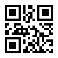 QR-Code zur Buchseite 9783939759416