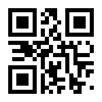 QR-Code zur Seite https://www.isbn.de/9783939759447