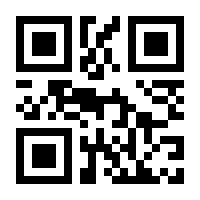 QR-Code zur Seite https://www.isbn.de/9783939770695