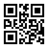 QR-Code zur Seite https://www.isbn.de/9783939771647