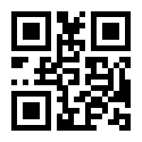 QR-Code zur Buchseite 9783939774037