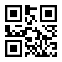 QR-Code zur Seite https://www.isbn.de/9783939816348