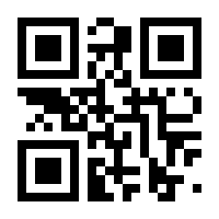 QR-Code zur Seite https://www.isbn.de/9783939816621