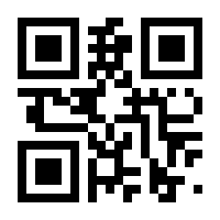 QR-Code zur Seite https://www.isbn.de/9783939829942