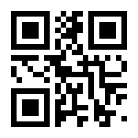 QR-Code zur Buchseite 9783939833079