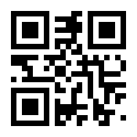 QR-Code zur Seite https://www.isbn.de/9783939833666