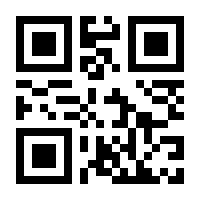 QR-Code zur Buchseite 9783939848349