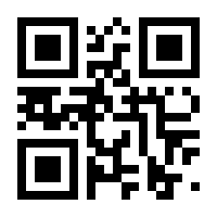 QR-Code zur Seite https://www.isbn.de/9783939848806