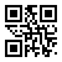 QR-Code zur Seite https://www.isbn.de/9783939864271