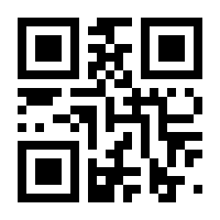 QR-Code zur Seite https://www.isbn.de/9783939864288