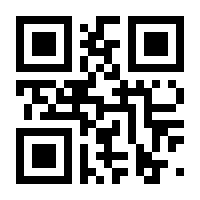 QR-Code zur Seite https://www.isbn.de/9783939865049