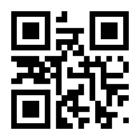 QR-Code zur Seite https://www.isbn.de/9783939865186