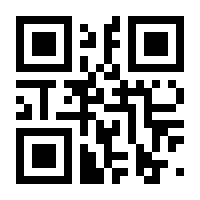 QR-Code zur Buchseite 9783939890805