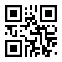 QR-Code zur Seite https://www.isbn.de/9783939922476