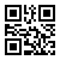 QR-Code zur Buchseite 9783939928140