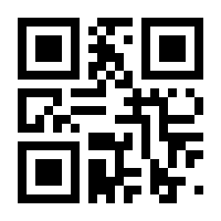 QR-Code zur Seite https://www.isbn.de/9783939944348
