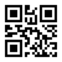 QR-Code zur Seite https://www.isbn.de/9783940006042